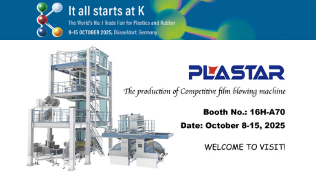 2025 年杜塞爾多夫 K 展